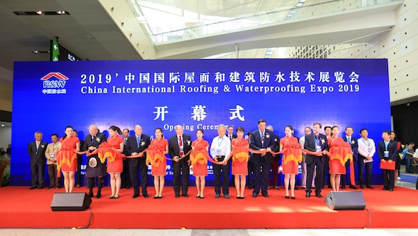 2019中國(guó)防水展 新征程開(kāi)啟！丨2019展會(huì) 擁抱新征