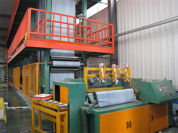 廠(chǎng)區風(fēng)景(圖1)