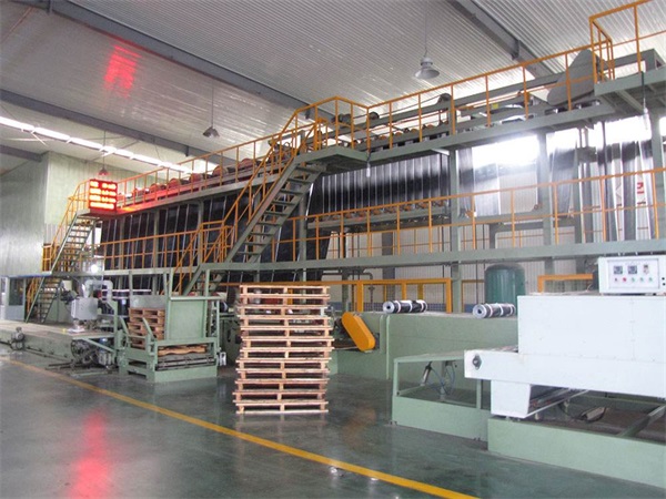 廠(chǎng)區風(fēng)景(圖1)